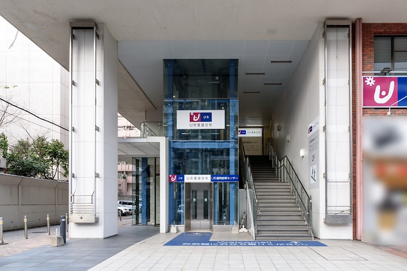 UR賃貸住宅 福岡営業センター