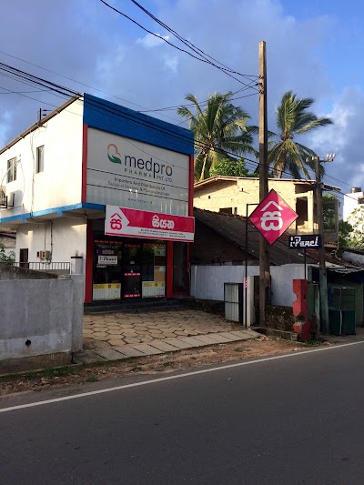 Photos of Siyana Show Room