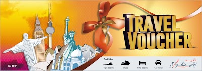 Photos of Al Ostora Travel