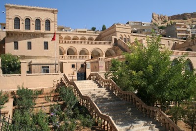 Mardin Museum