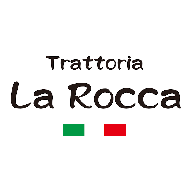 トラットリア ラ ロッカ
