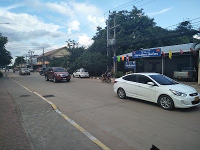 Photos of Siavonne Supermarket