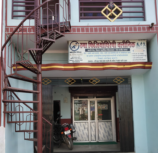 Gallery image 14