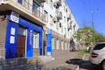 Фотография Налоговая Инспекция, Находка, Россия