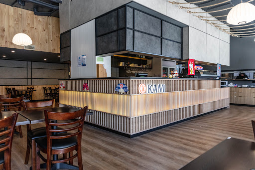 Photo of Okami Japanese Restaurant