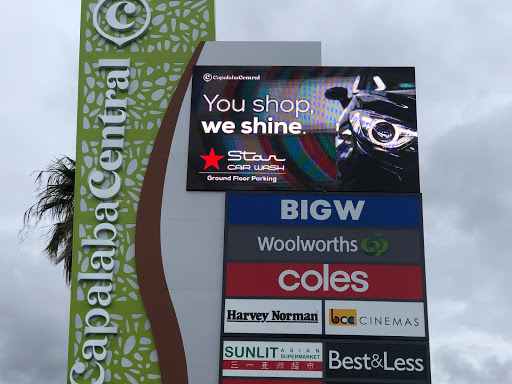 Star Car Wash - Capalaba Gallery - Australia