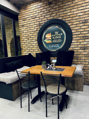 Antonis king burgers - Πεταλούδες