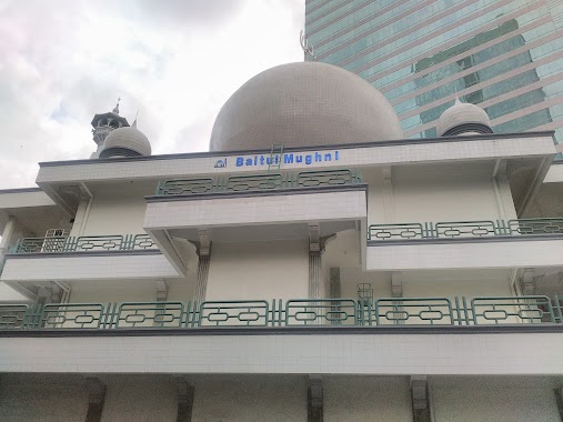 Masjid Baitul Mughni, Author: Djoko Purwanto