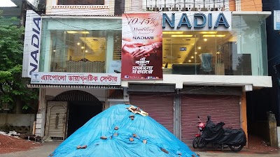 Photos of Nadia Furniture Limited