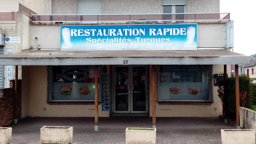 Photo 7 - Le Ryad