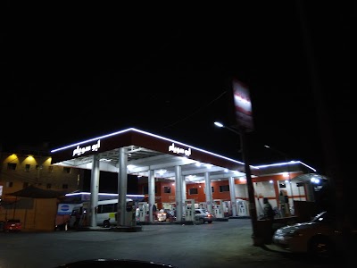 Photos of Abu Swailim Gas Station محطة محروقات ابو سويلم