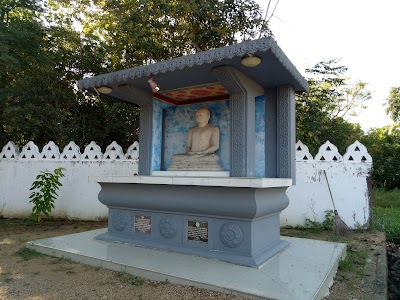 Photos of Sri Suwarnathilakaramaya