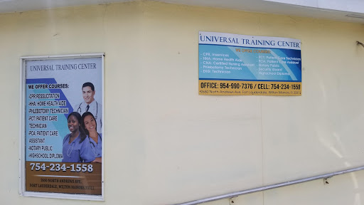 Universal Training Center - Visual