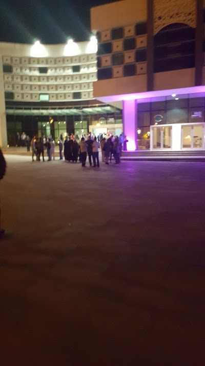 Photos of Maison de la Culture Malek Haded
