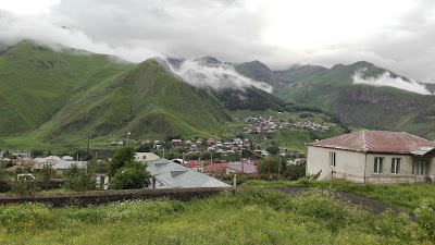 Photos of Kushashvili Seven Sisters