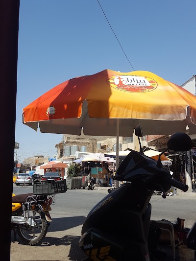 Photos of Kirkuk City mall