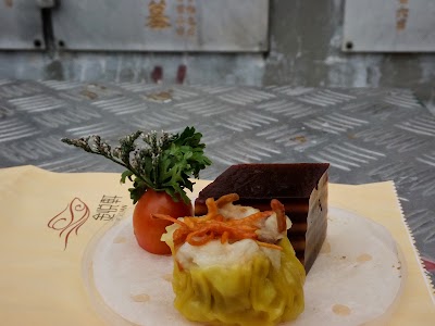 Photos of 金悅軒