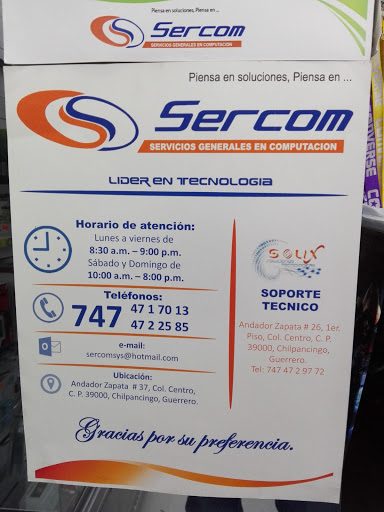 SERCOM - Visual