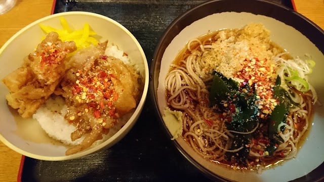 Nanaya