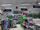 Фотография Fix Price, улица Лаара, Черкесск, Россия