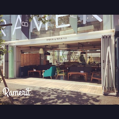 Photos of 라메리트