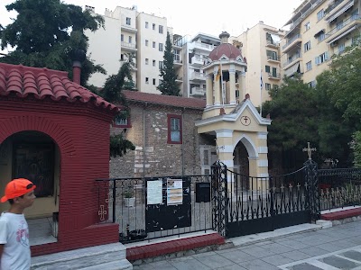 Photos of Ekklisia Nea Panagia