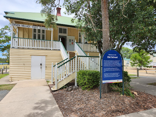 Logan Village Community Centre - Thumbnail
