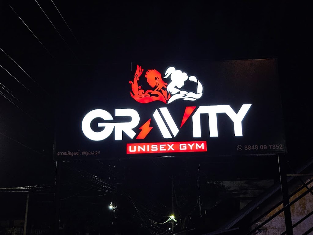 Gravity Gym