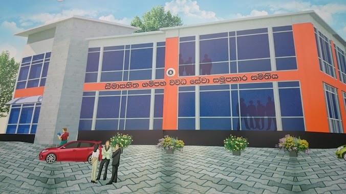 Gampaha Multi Purpose Co-operative Society Ltd., Author: Tharaka Supun