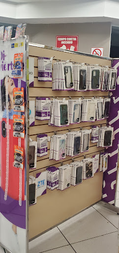 Coppel - Visual