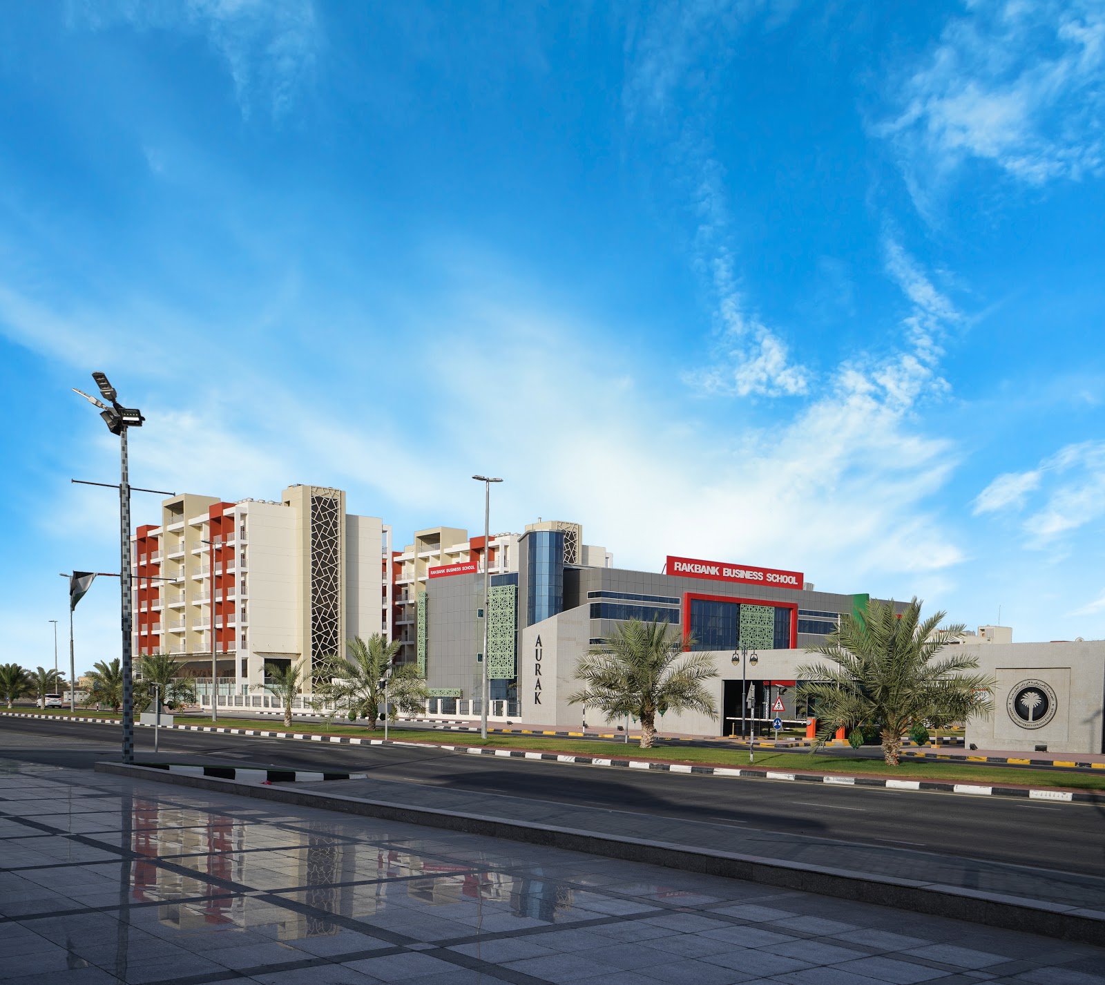 الجامعة الأمريكية في رأس الخيمة