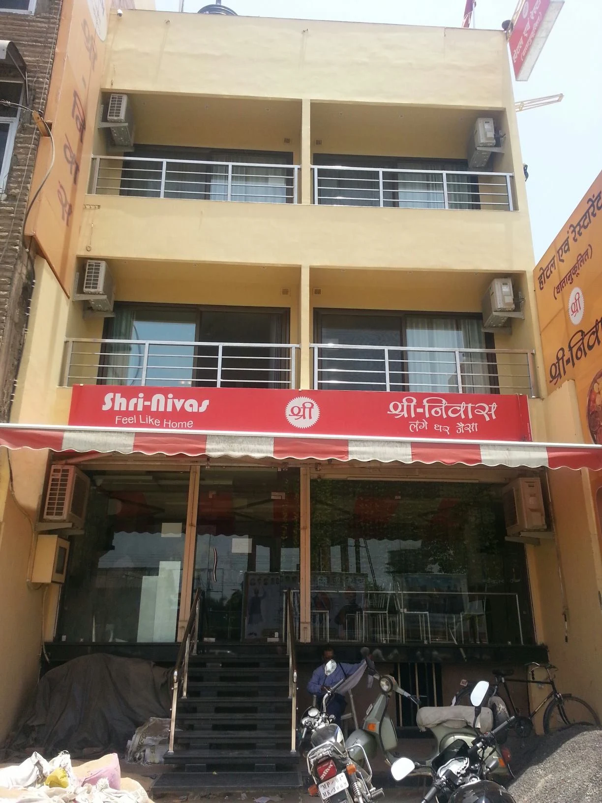 Hotel Shri-Nivas