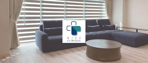 東尼斯醫美診所評價、療程項目、收費價格、預約方式 - 專業細心服務