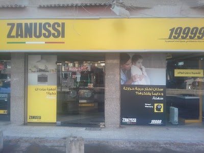 Photos of Zanussi Zagazig