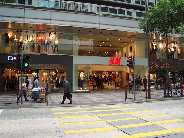 H&M Tsim Sha Tsui Flagship Store