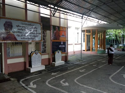 Photos of Panditărăma Shwe Taung Gone Săsana Meditation Centre