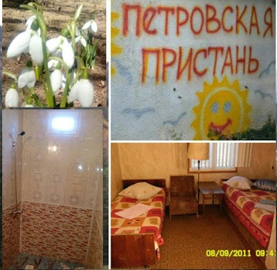 Photos of Petrovskaya Pristan'