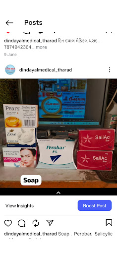 Soap post image