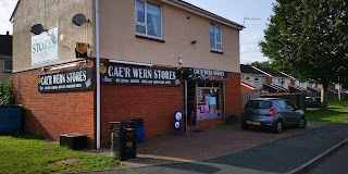 Cae'r Wern Stores