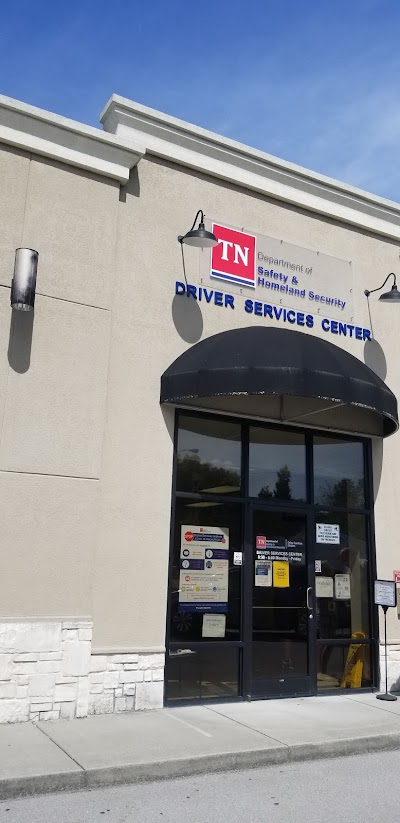 Hamblen County Driver Services Center