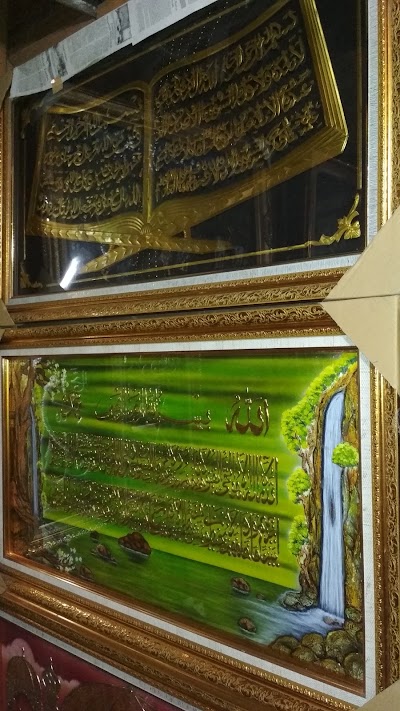 Photos of Toko FIGURA AULIA