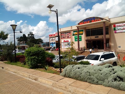 Photos of Ngong Milele Mall