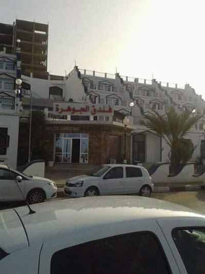 Photos of djawhara