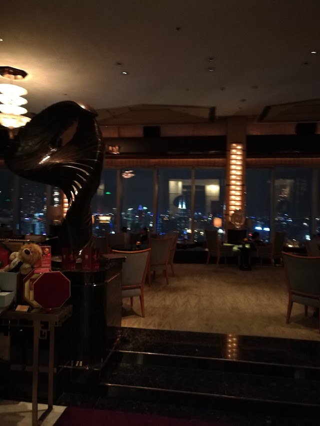 Flair Rooftop Bar