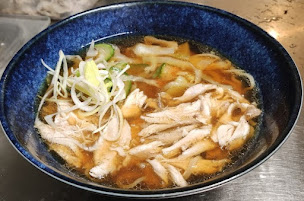 Photo n°30 de Kenji & Louise à Nantes (Restaurant)