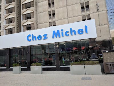 Photos of World Trade Centre