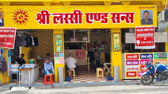 Lassi Shop photo 4