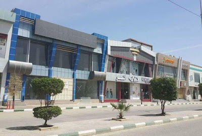 Photos of El Nasser Mall