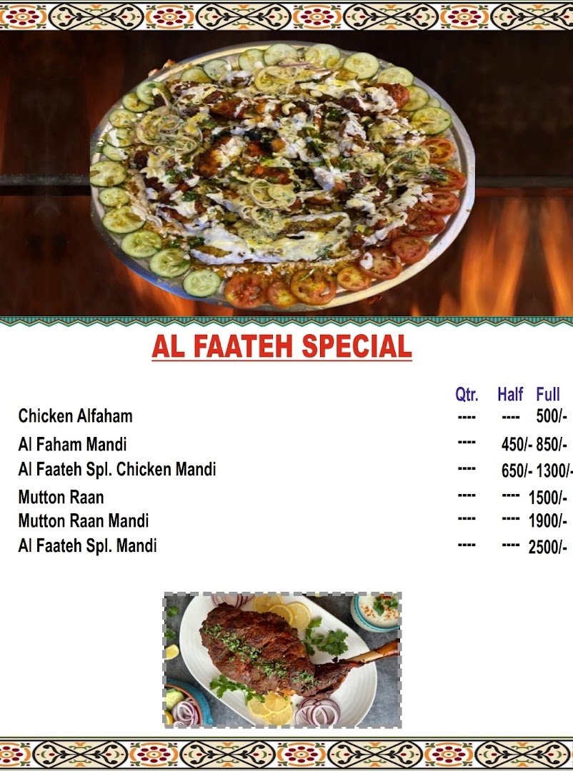 Al faateh food photo 3