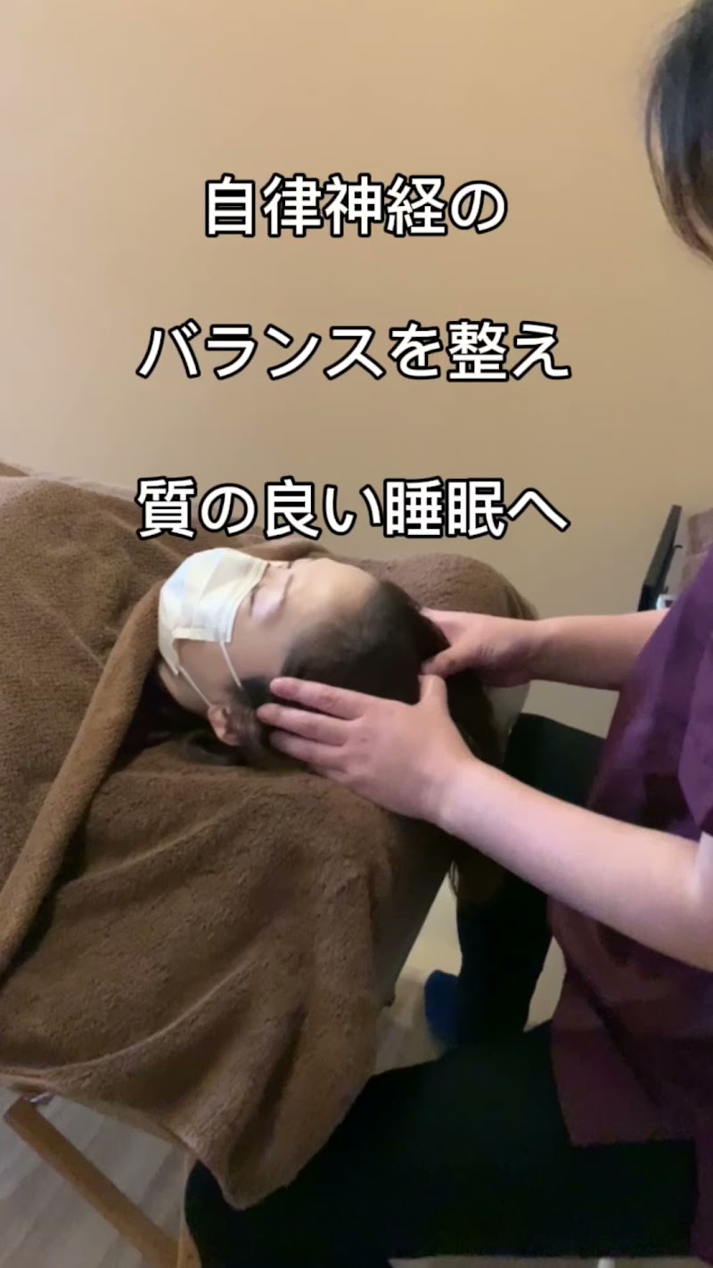 Heat Therapy整体 muyusen